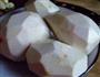 双味蒸芋头的做法图解1
