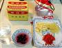 什锦水果布丁的做法图解1