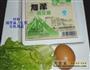 豆腐鸡蛋沙拉的做法图解1