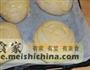 蜜豆墨西哥面包的做法图解8