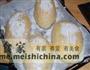 罗宋甜面包的做法图解8