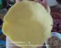 福清蕃薯丸的做法图解6