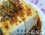 彩丁鲜汁豆腐的做法图解10