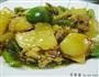 地三鲜的做法图解11