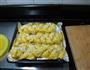 南瓜辫子土司的做法图解11