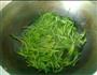 嫩艾叶头炒豆腐干的做法图解1