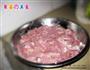 简易鱼香肉丝的做法图解3
