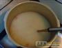 瑶柱瘦肉粥的做法图解5