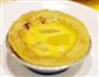 黄桃蛋挞的做法步骤7