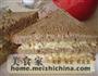 沙拉三明治的做法图解14