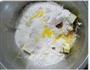 柠香乳酪派的做法图解4