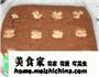 巧克力布朗尼的做法图解16