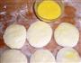 圆梦烧饼的做法图解5