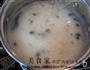皮蛋没肉粥的做法图解6