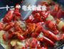 浓香原味小龙虾的做法图解20