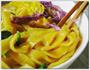 胡萝卜面的做法图解12
