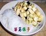 粉丝茄子的做法图解1