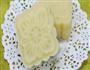 冰皮月饼的做法图解9