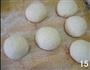 第一次蒸的大馒头的做法图解15