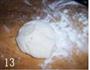 猪肉扁豆包子的做法图解13