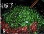 猪肉扁豆包子的做法图解8