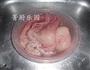 药膳健胃猪肚汤的做法图解1