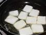 咸肉豆腐汤的做法图解4