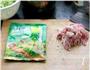 酷克香酥肉的做法图解1