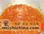 番茄不炒蛋的做法图解6