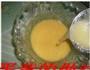 柠檬小蛋糕的做法图解8