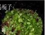 腊肉烩豌豆的做法图解8