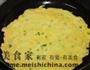 葫芦丝蛋饼的做法图解9