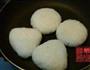 米饭汉堡的做法图解9