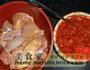 干烧鸡块的做法图解4