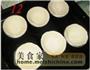 香酥蛋挞的做法图解13