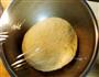 火腿葱花起司面包的做法图解4