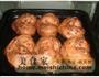 心形巧克力面包的做法图解13