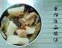 当归淮山鸡汤的做法图解9