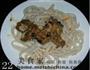 新疆过油肉拌面的做法图解26