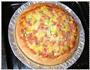 蔬菜火腿披萨的做法图解13