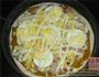 咖哩披萨的做法图解6