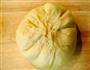 黄金大饼的做法图解15