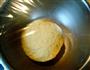 黄金大饼的做法图解3