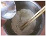 煎饼果子的做法图解3