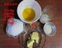 椰蓉卷的做法图解2