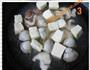 蛤蜊豆腐盖饭的做法图解3