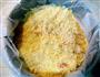 椰蓉砂糖苹果蛋糕的做法图解14