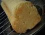 汤种全麦吐司的做法图解10