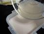 双层卡布奇诺果冻的做法图解5