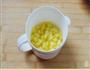 三味沙拉的做法图解3